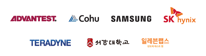 Speakers From