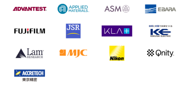sponsors-gold-2025